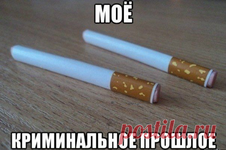 ИДЕИ
