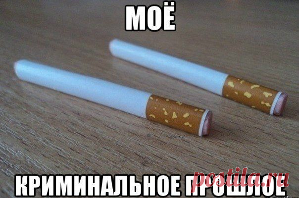 ИДЕИ