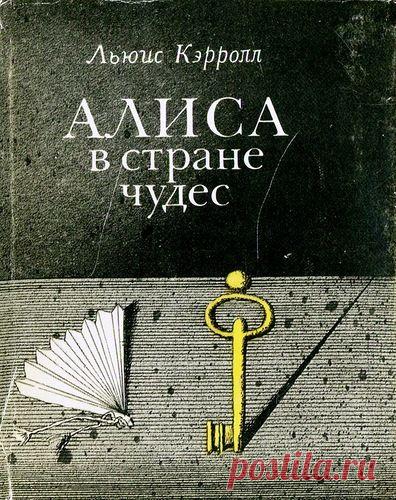 Что мне снег, что мне зной, что мне дождик проливной, когда ЖЖ-друзья со мной...