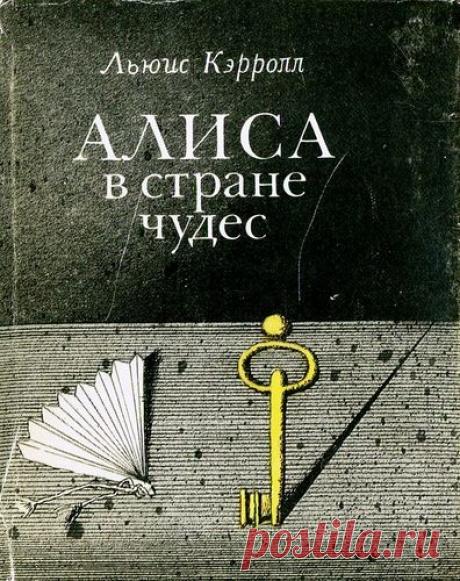 Что мне снег, что мне зной, что мне дождик проливной, когда ЖЖ-друзья со мной...