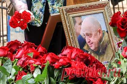 Вдова Пригожина сменила фамилию. Вдова бизнесмена Евгения Пригожина Любовь сменила фамилию на Кряжева. Данные об этом поступили в СПАРК 15 сентября. Информации о том, когда была изменена фамилия, нет. Ранее открыли дело о наследстве Пригожина. бизнесмену принадлежало 100 процентов акций «Конкорд Кейтеринг» и «Конкорд менеджмент и консалтинг».