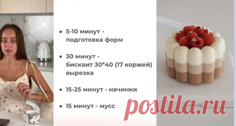 Скриншот-22-10-2025 16:04:40.jpg