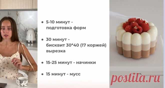 Скриншот-22-10-2025 16:04:40.jpg