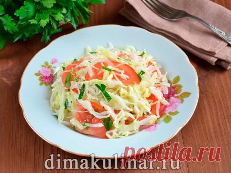 Салат из молодой капусты с помидором и зеленью