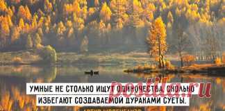 «Оттепель»: известные актеры читают прекрасные стихотворения