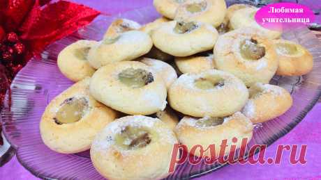 Лимонное Печенье с Кусочками  Шоколада и капелькой Лимонного Конфи! Вау! Cookies lemon and chocolate