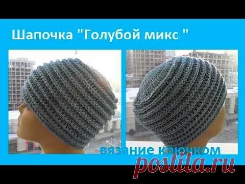 Теплая ШАПОЧКА 