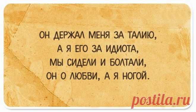 15 правдивых противодепрессионных открыток для людей с хорошим чувством юмора