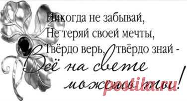 Одноклассники