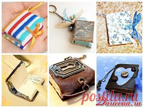 Брелок мини-книжка своими руками. Шесть мастер-классов