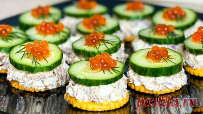 Фуршетная закуска 