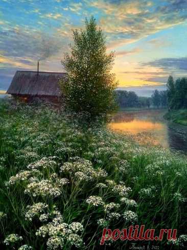 Художник — Вячеслав Палачёв.