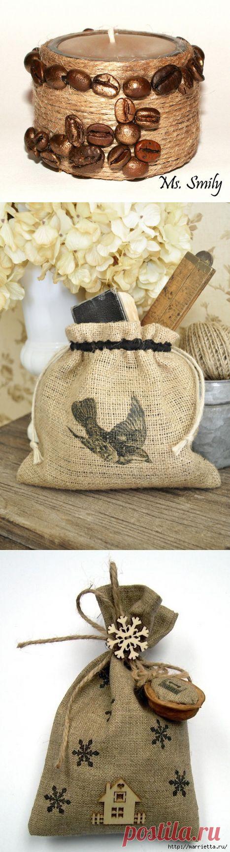 МЕШКОВИНА, ЛЕН, ШПАГАТ, ВЕРЕВКА | Записи в рубрике МЕШКОВИНА, ЛЕН, ШПАГАТ, ВЕРЕВКА | Дневник jeny2007