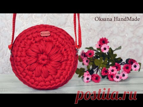 Круглая сумка из трикотажной пряжи. Round crochet bag