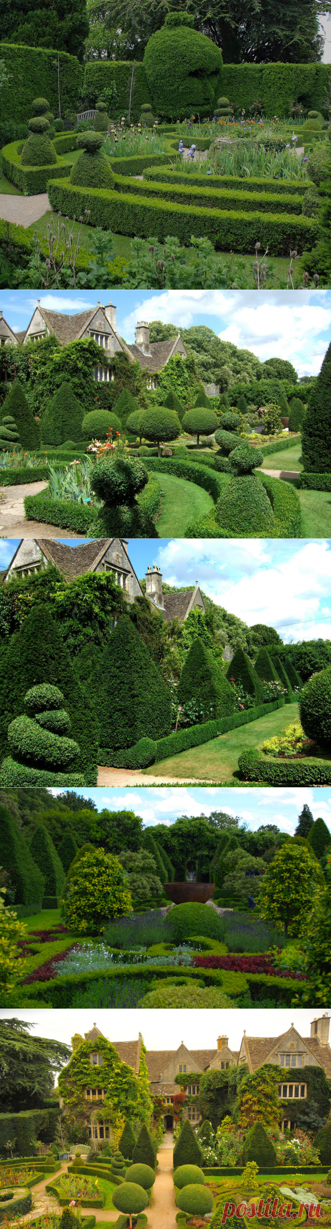 Сады Аббатства Мальмсбери/Abbey House Garden. Malmesbury.