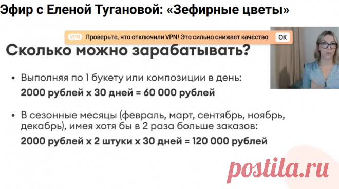 Скриншот-03-06-2025 10:11:38.jpg