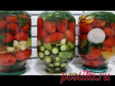 Маринованные Вкусные Помидоры на зиму Узбечка готовит