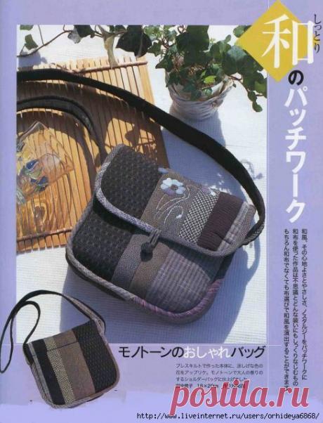 сумки,кошельки,косметички | Записи в рубрике сумки,кошельки,косметички | Вдохновлялочка Марриэтты