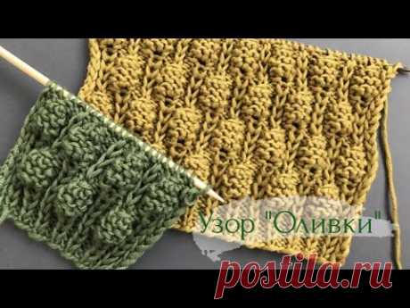 ☀️Весенний узор спицами для вязания кардиганов и джемперов☀️Beautiful Knitting Pattern☀️