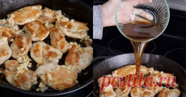 Рецепт быстрой курицы к ужину: жарю прямо в медово-чесночном соусе — Домашняя кулинария
