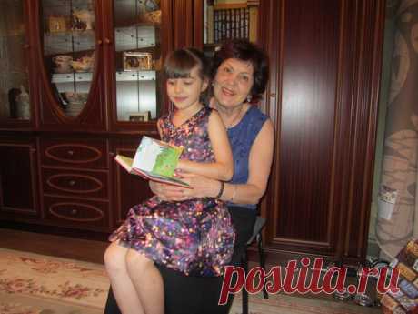 Ирина Пархута Фото 14 февраля 2016 г.