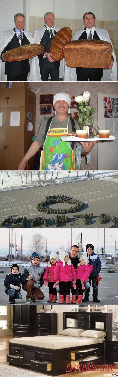 (48) Одноклассники
