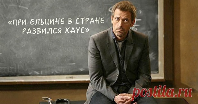 80 незабываемых перлов из ЕГЭ

Есенин выражал свою любовь к родине словами «Люблю грозу в начале мая…».