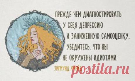 Самое-самое