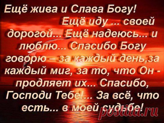Присоединяйся прямо сейчас ➨➨➨  http://ok.ru/group2014ourlife