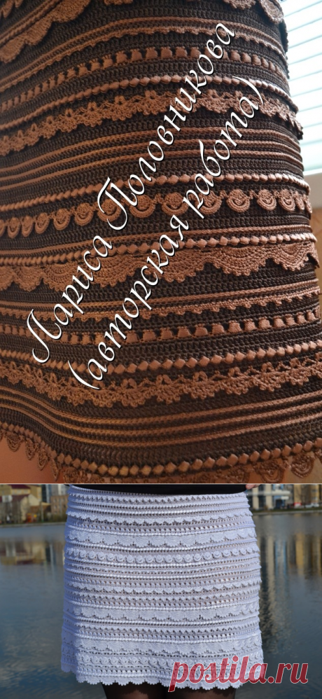 Красивые юбочки , готовимся к лету !!!