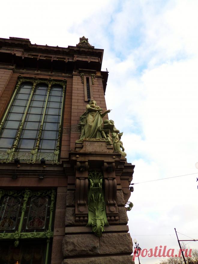 Елисеевский магазин