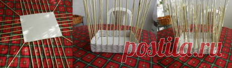 Корзинка для яиц из газетных трубочек — Рукоделие