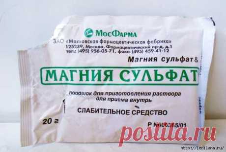 6 способов применения магнезии, о которых нужно знать