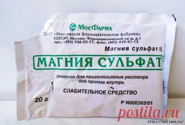 6 способов применения магнезии, о которых нужно знать