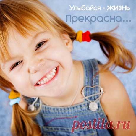 Good mood for all day!