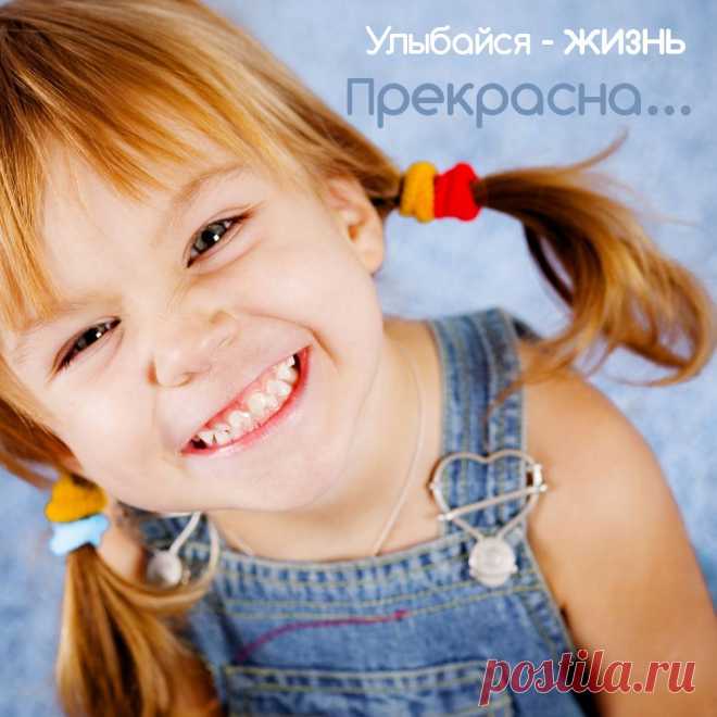 Good mood for all day!