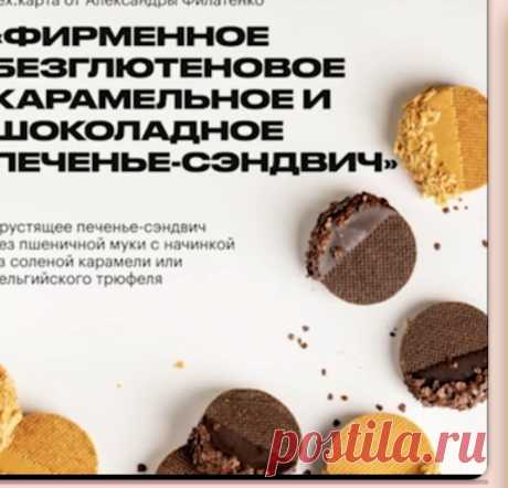Скриншот-15-06-2025 10:18:59.jpg