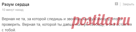 Мой Мир@Mail.Ru
