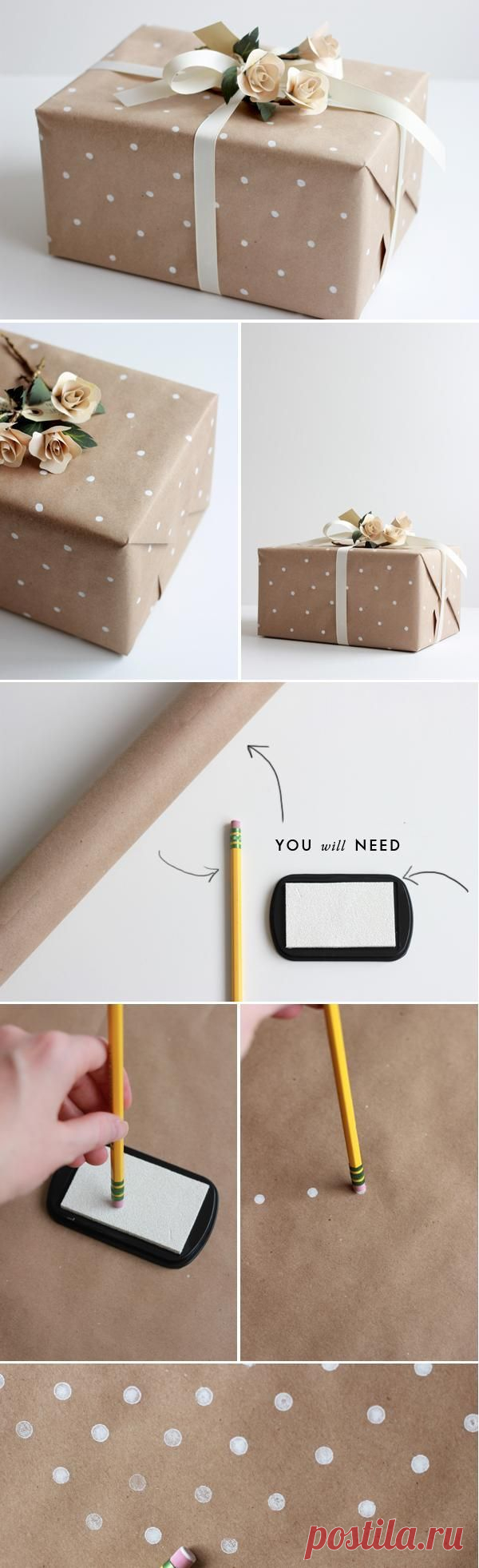 Polka dot your wrapping