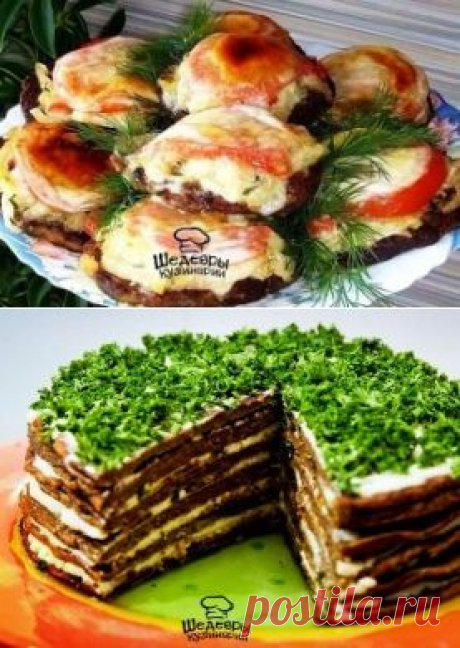 6 рецептов из печени