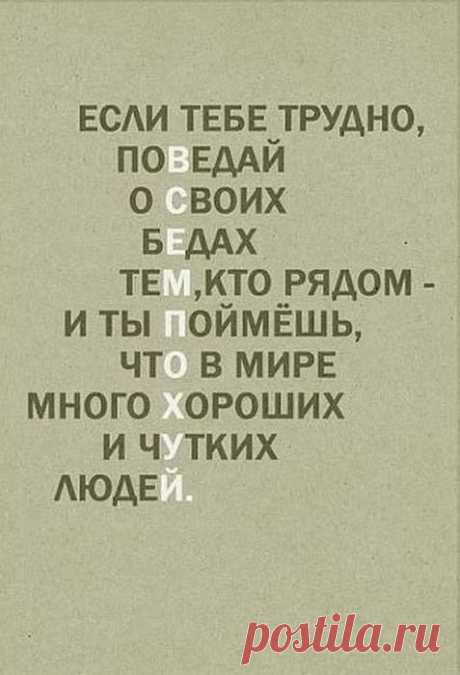 (130) Любовь Шелехова