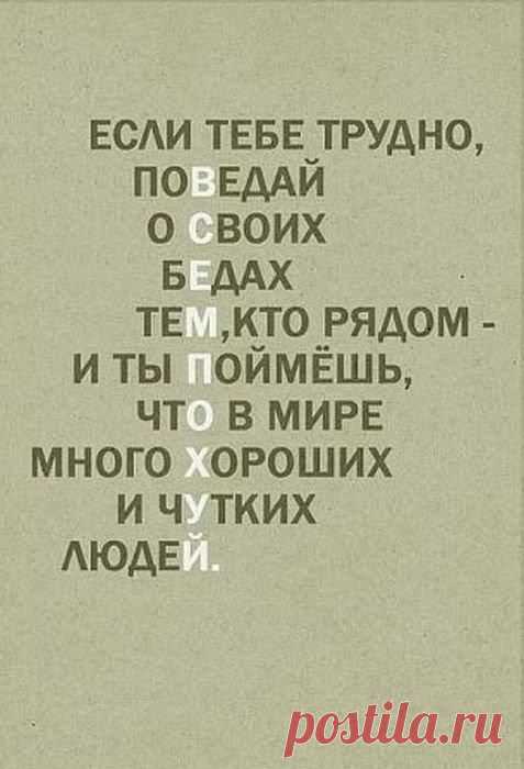 (130) Любовь Шелехова