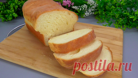 Идеальный хлеб для завтраков, вкусный, домашний, ароматный — продукты элементарные, даже яиц не надо | Заходи, поедим | Дзен