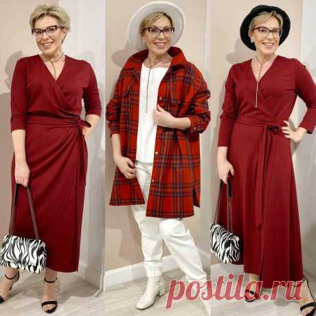 Примерка одежды больших размеров: 21 стильный образ для девушек PLUS SIZE
Здравствуйте, дорогие читатели! В последнее время на моем канале немного реже выходят подборки образов, но я надеюсь, что вы на меня за это не обижаетесь, потому что сами понимаете, что такие статьи занимают очень много времени, которого у меня сейчас нет. Однако я, безусловно, не собираюсь это дело бросать, поэтому сегодня представлю вам очень большую […]
Читай пост далее на сайте. Жми ⏫ссылку выше