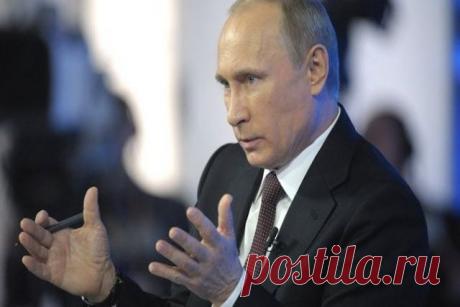 Путин: экономика России достигла «точки равновесия»