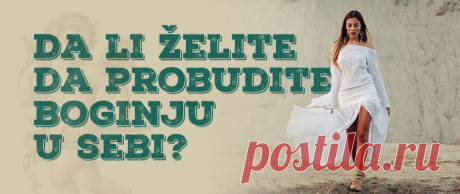 Curriculum Vitae - Curriculum Vitae » Sajt u koji se slivaju razni životni tokovi