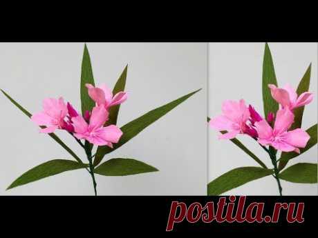 Paper flowers Oleander Nerium (flower # 179)