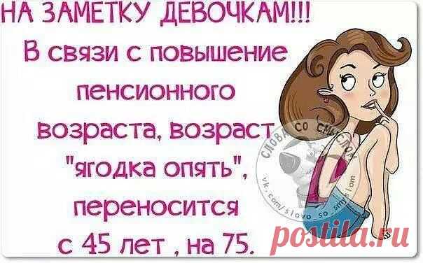 Красочный форум.
Юля Типографщик