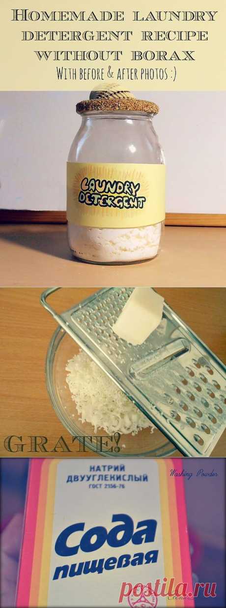 Простой рецепт стирального порошка от So Crafty On Squidoo.