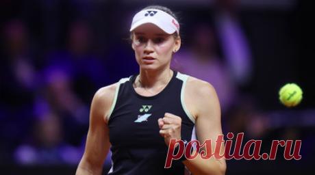 Рыбакина победила Костюк и стала чемпионкой турнира WTA 500 в Штутгарте. Уроженка Москвы Елена Рыбакина из Казахстана одержала победу на турнире WTA 500 в Штутгарте (Германия). Читать далее